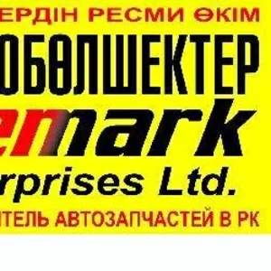 Оптово-розничный центр компании Acemark