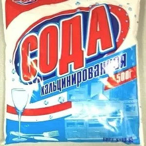 Сода кальцинированная 500г -114 т.25 кг.