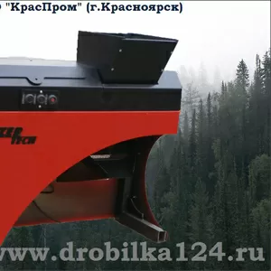 Угольная дробилка ДС-1 в Павлодаре.