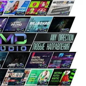 Увеличьте объем продаж с помощью профессионального рекламного видеоролика от AMD Studio