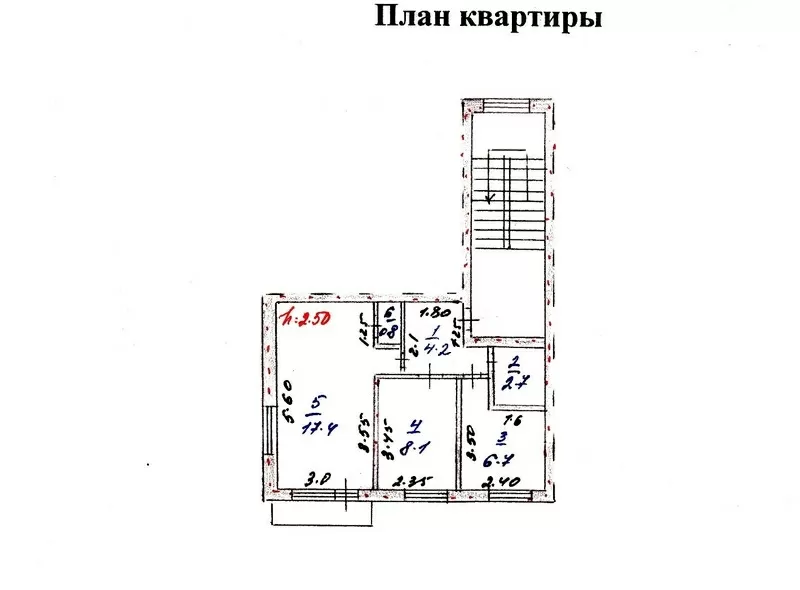 Продам на Торайгырова 2-х квартиру,  балкон, телефон, санузел совмещён