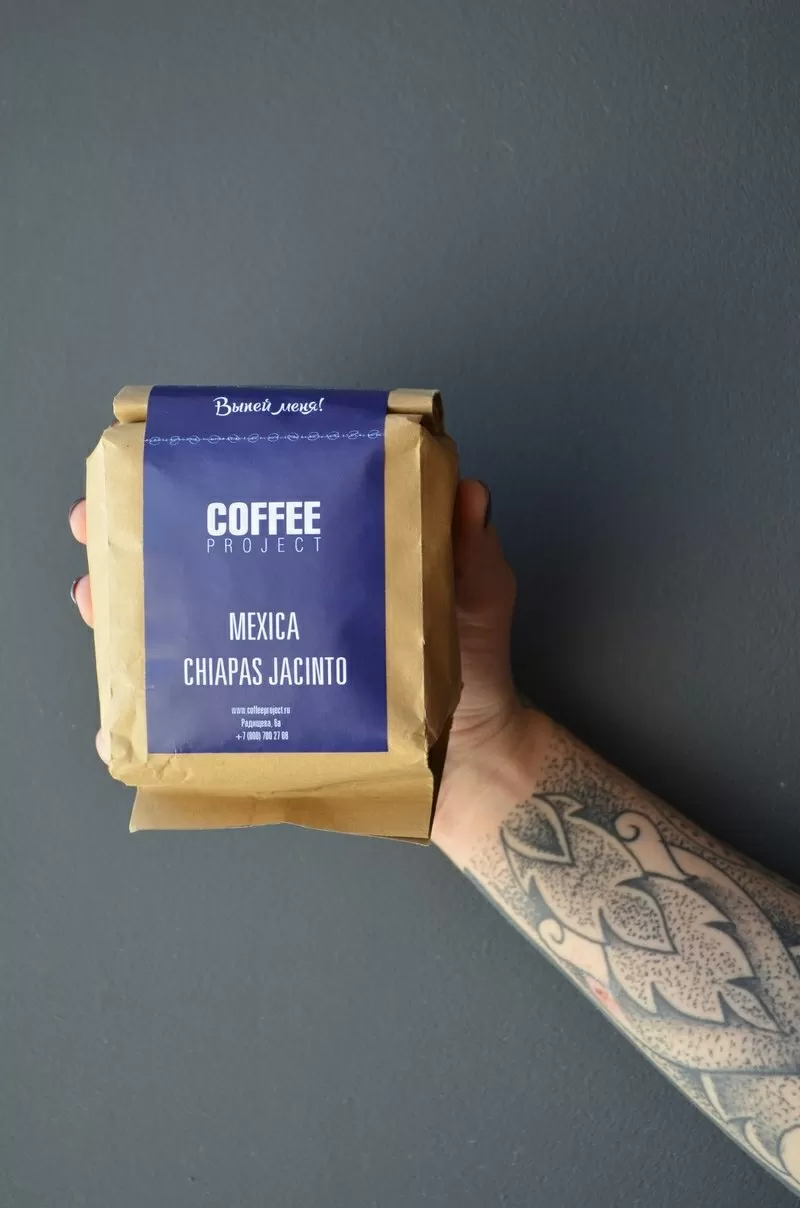 Coffee Project KZ - продажа кофе в зернах 4