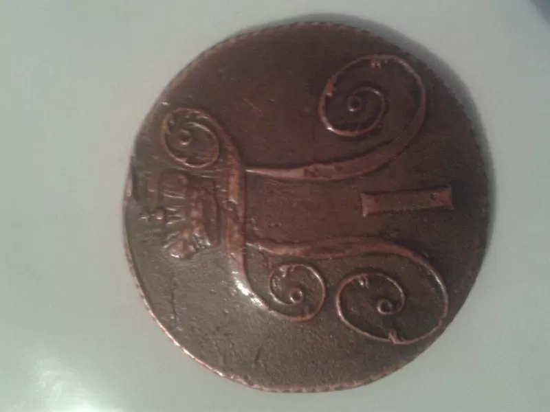 Продам дорого медную монету 1799 года Петра 1